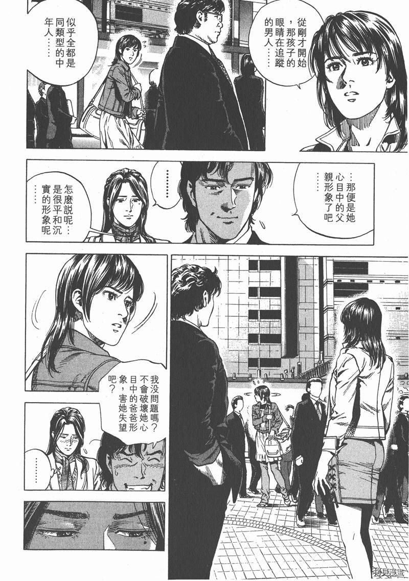 第20卷