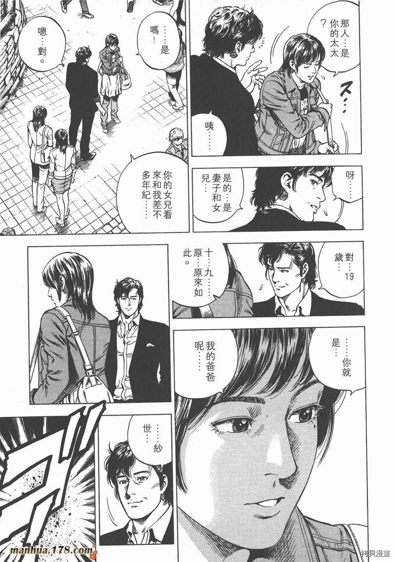 第20卷