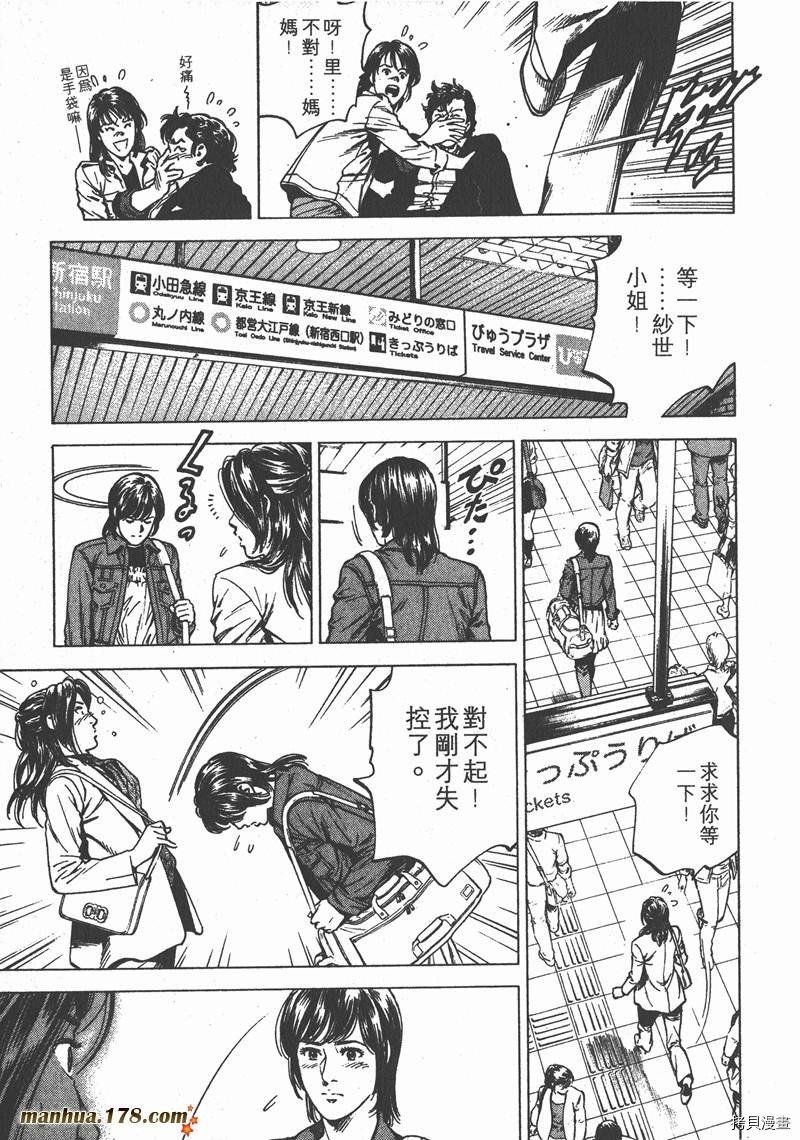 第20卷