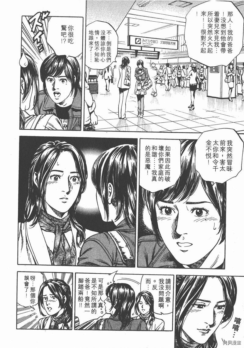 第20卷