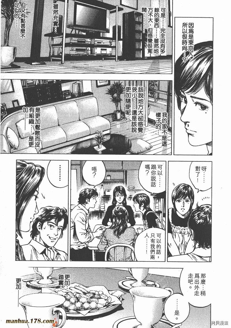 第20卷