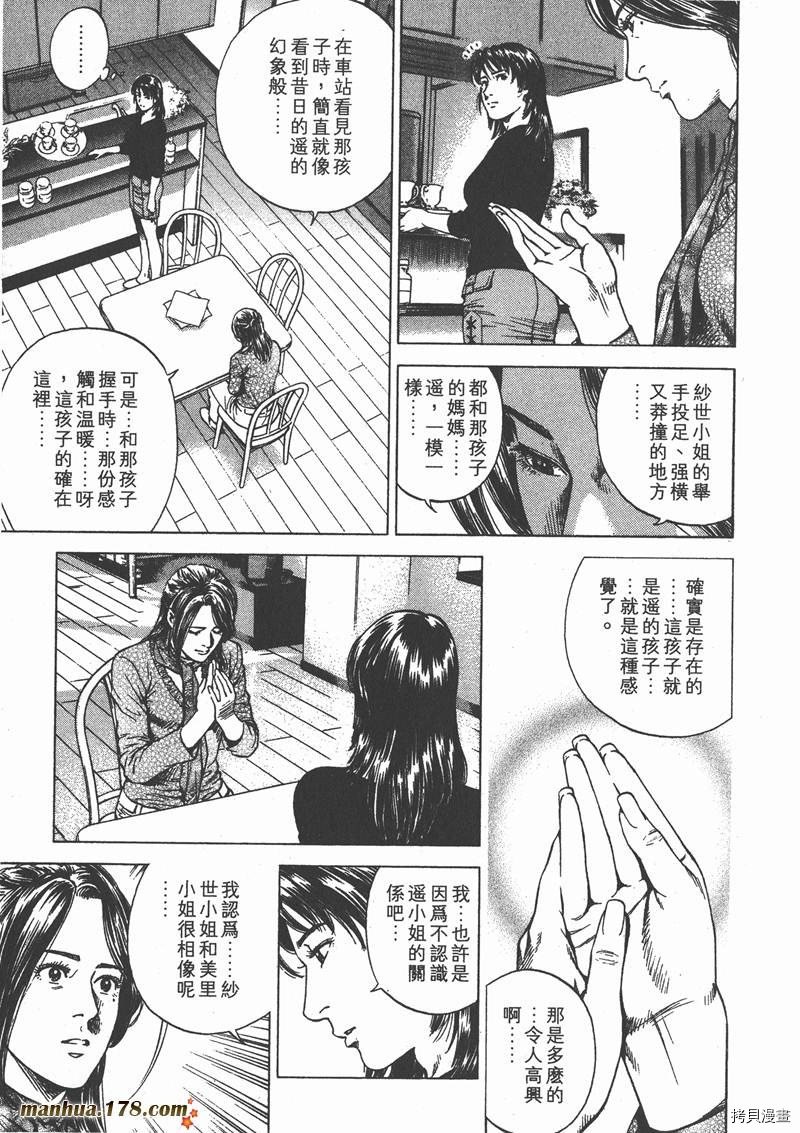 第20卷