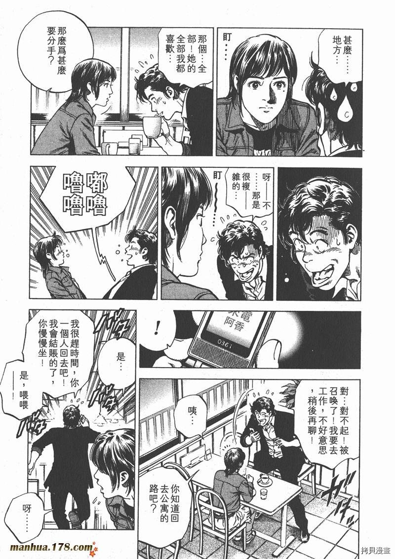 第20卷