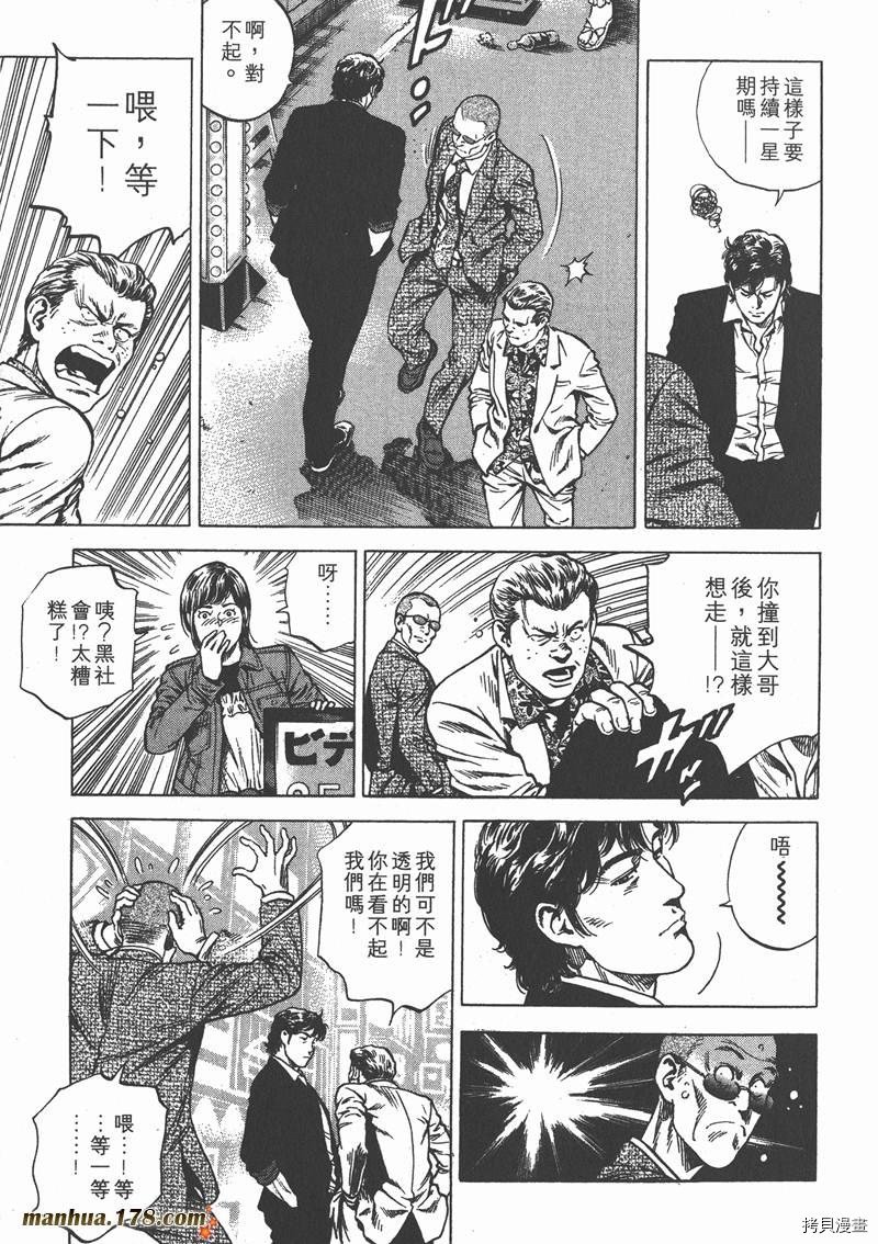 第20卷
