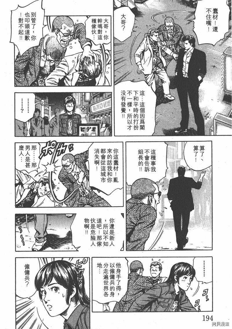 第20卷