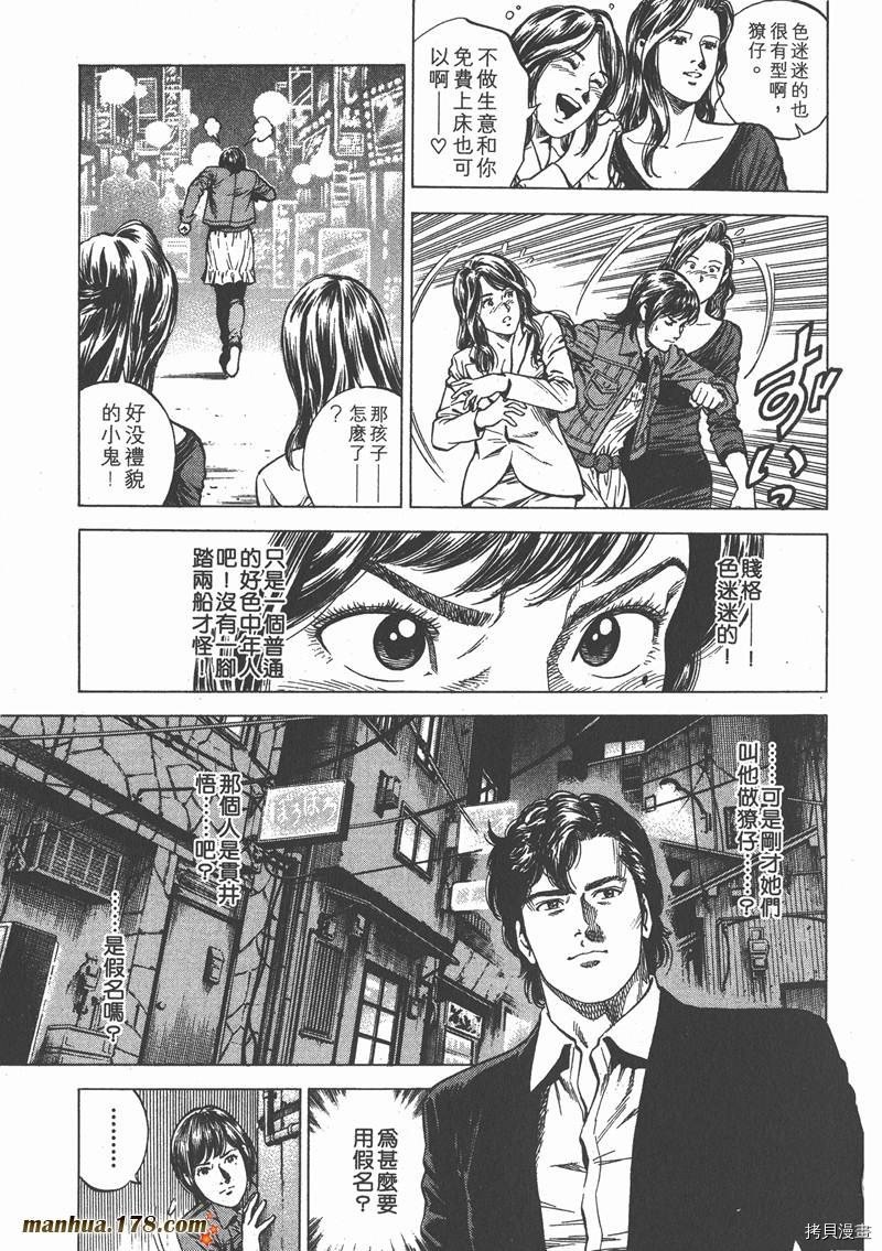 第20卷