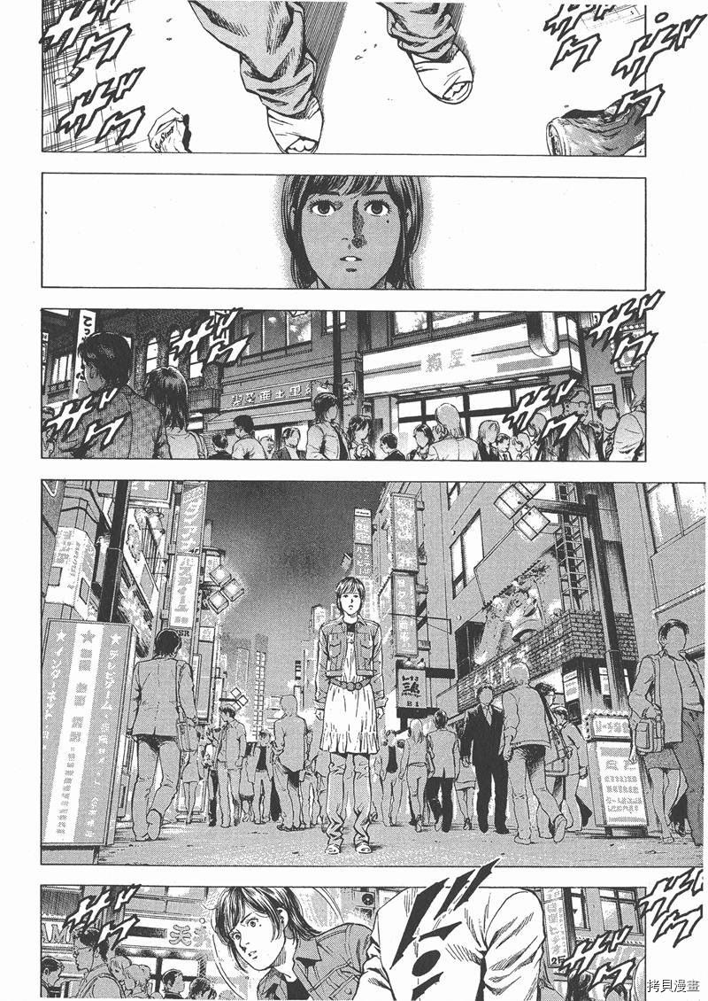 第21卷