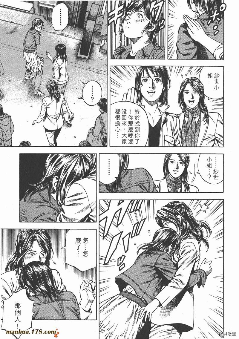 第21卷
