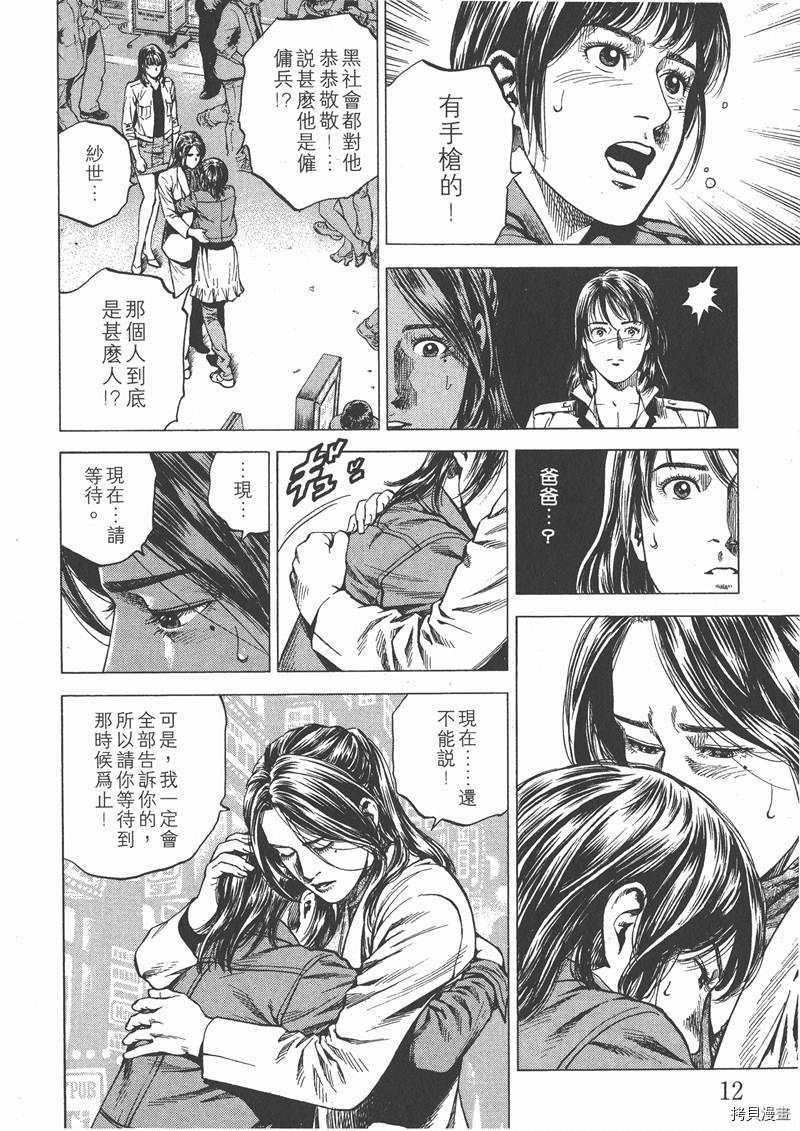 第21卷