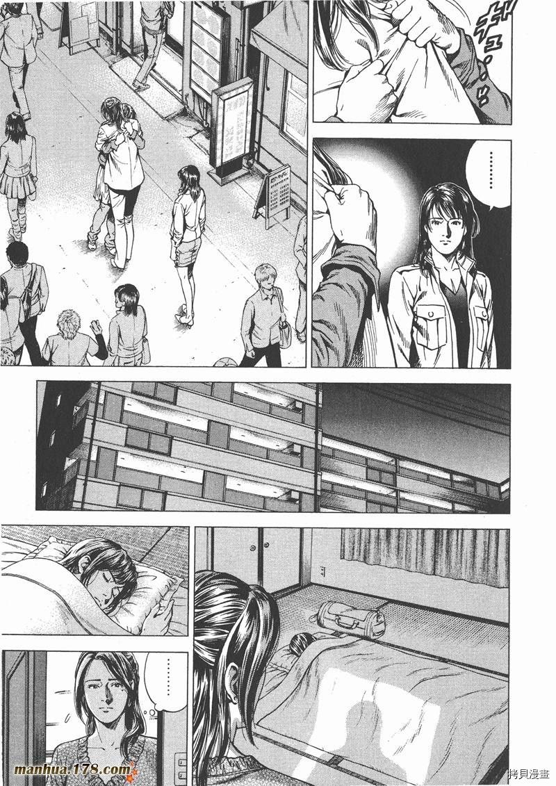 第21卷