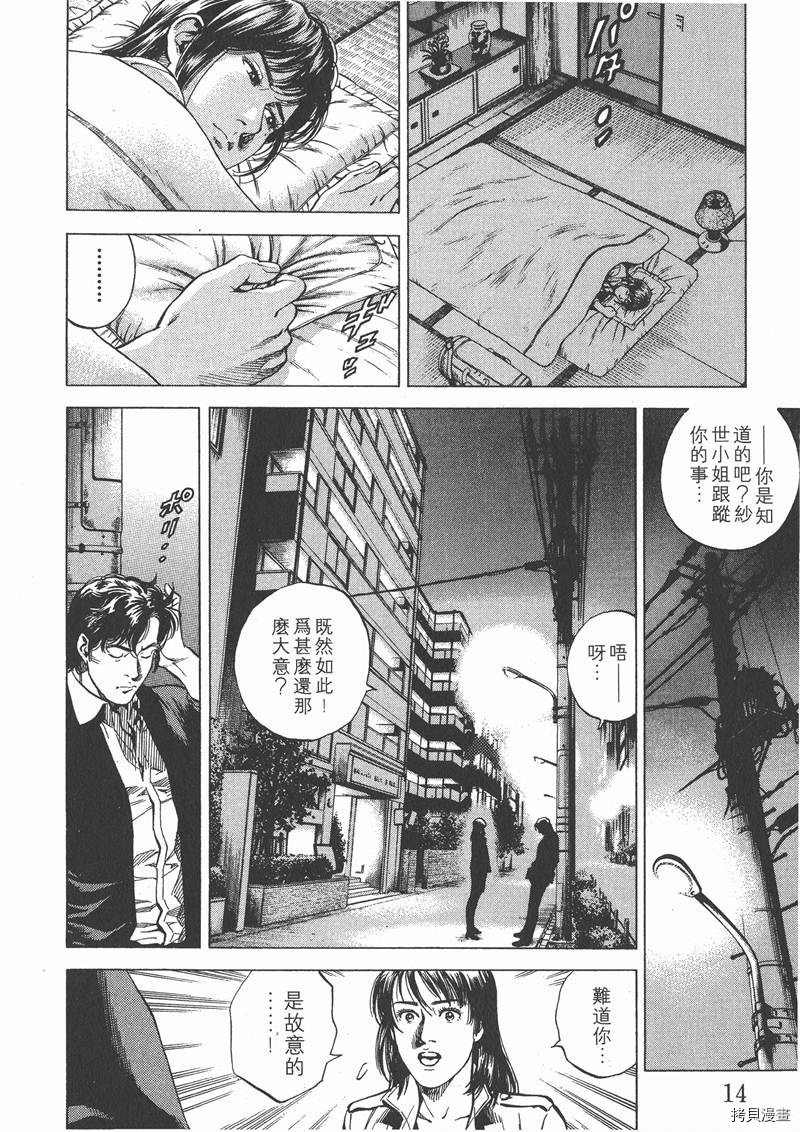 第21卷