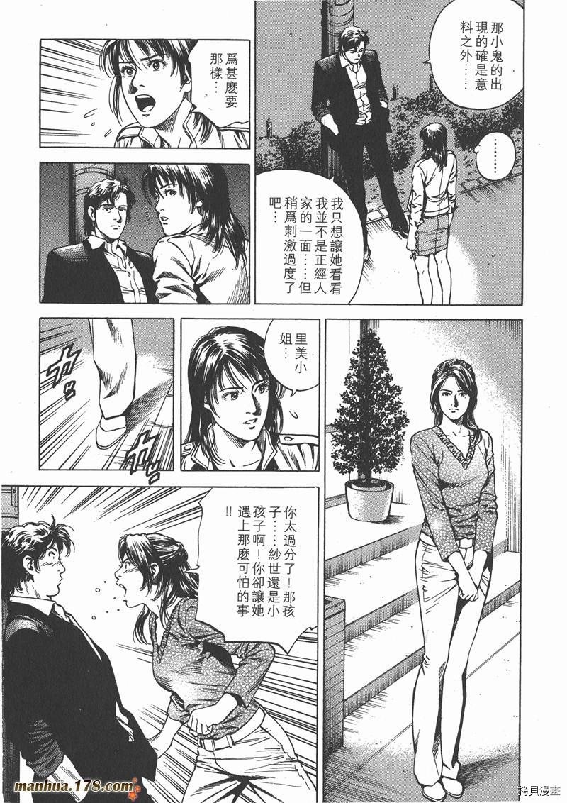 第21卷