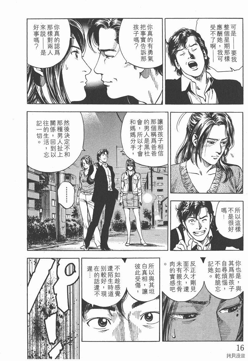 第21卷