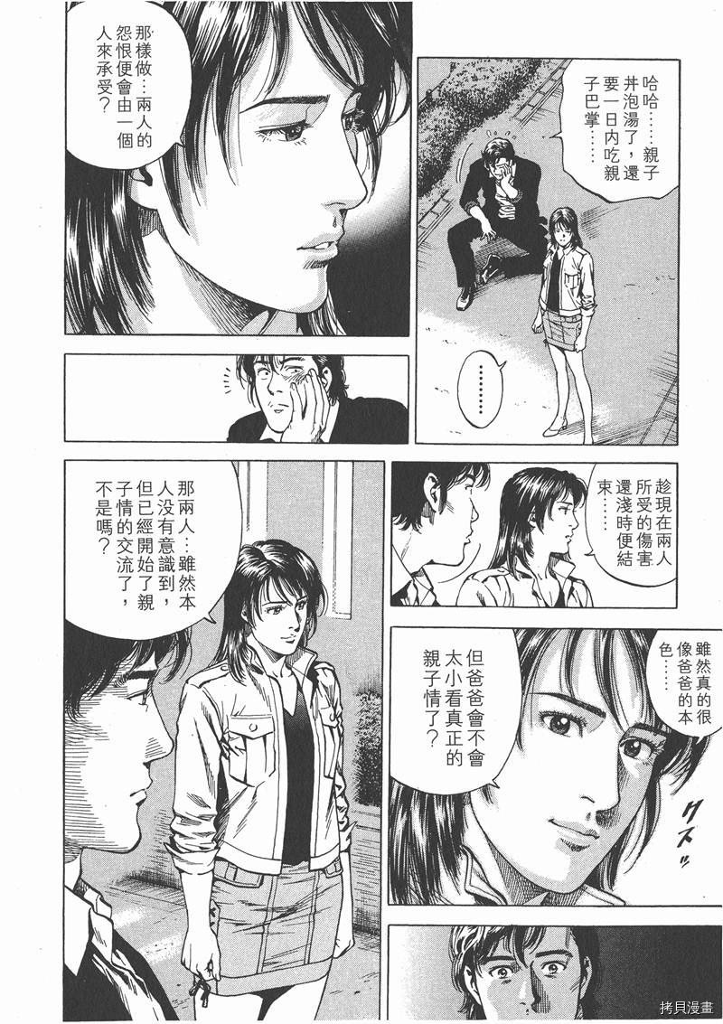 第21卷