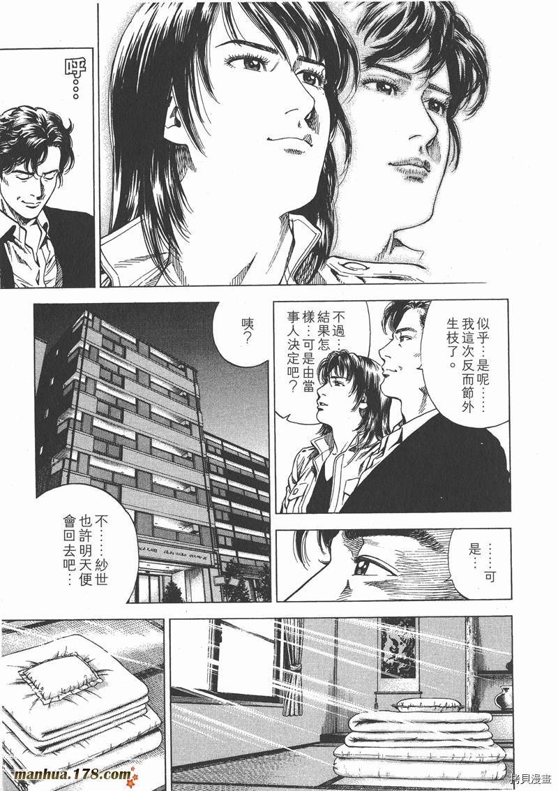 第21卷