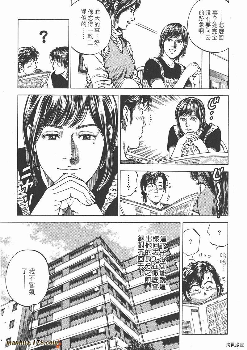 第21卷