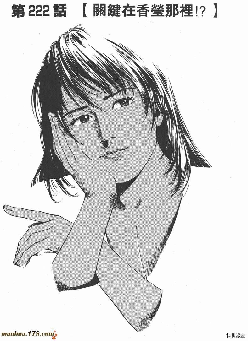第21卷