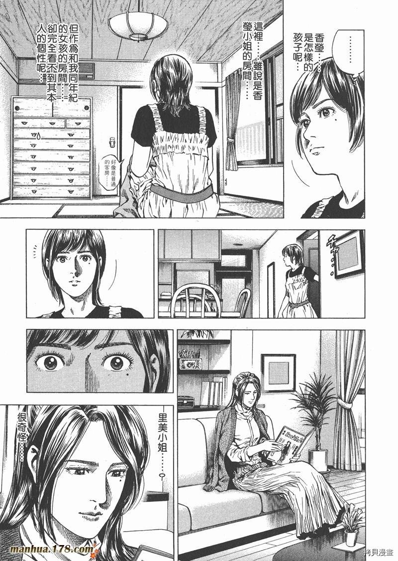 第21卷