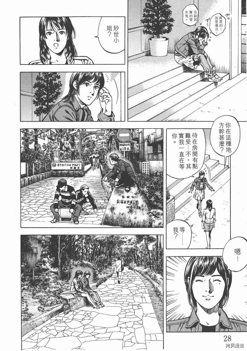 第21卷