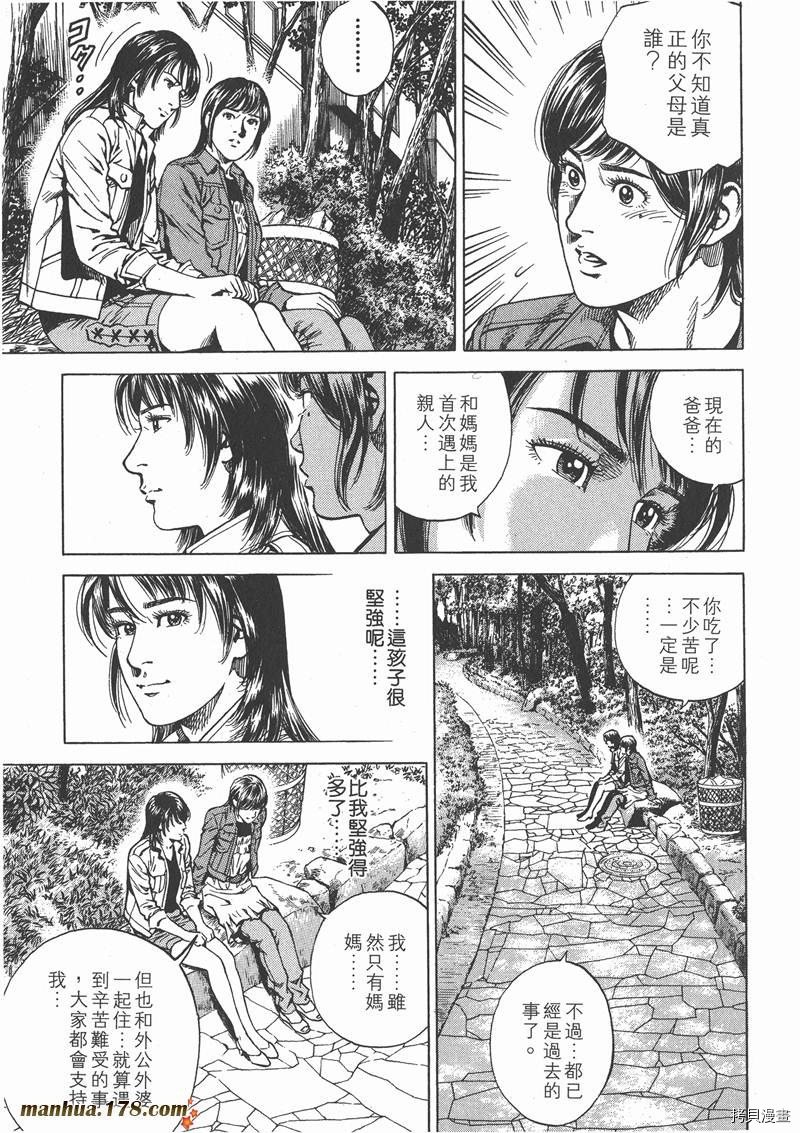 第21卷