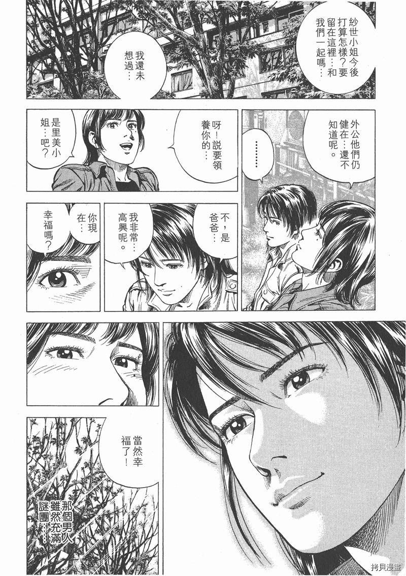 第21卷