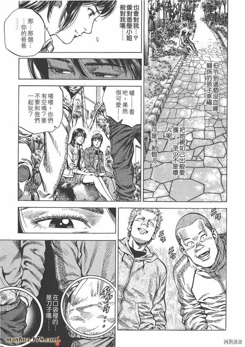 第21卷