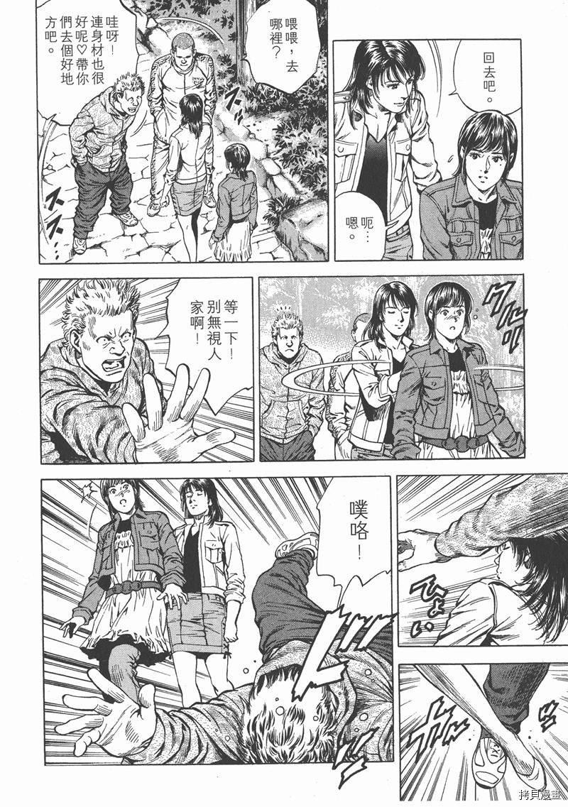 第21卷
