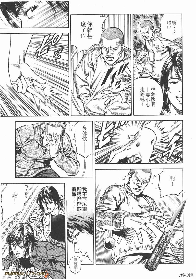 第21卷