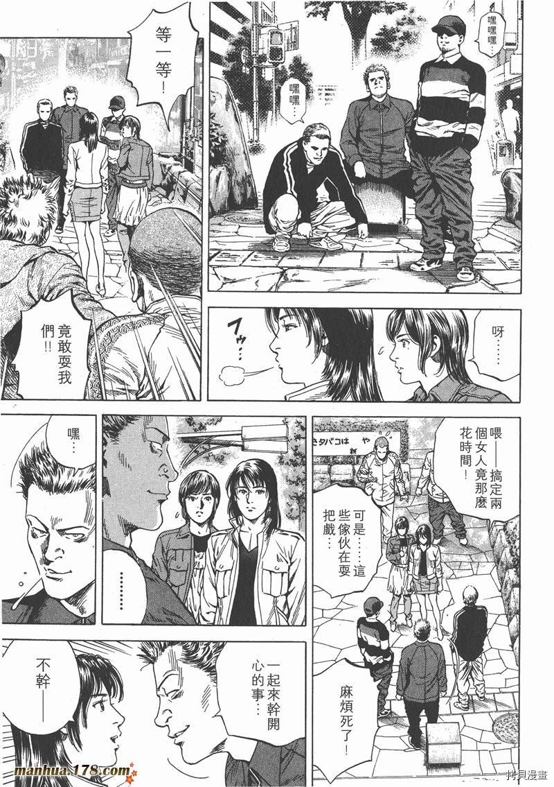 第21卷