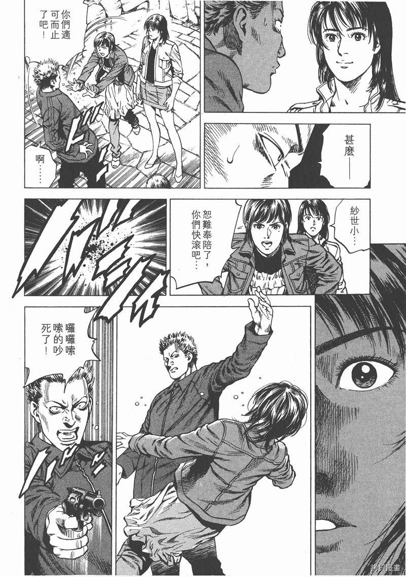 第21卷