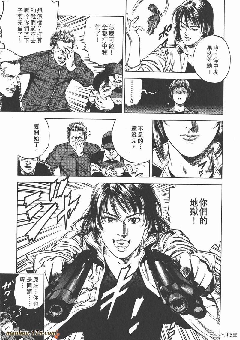 第21卷