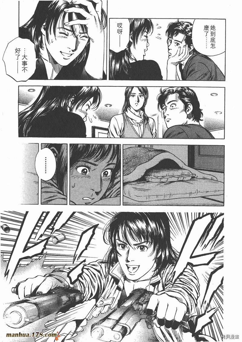 第21卷
