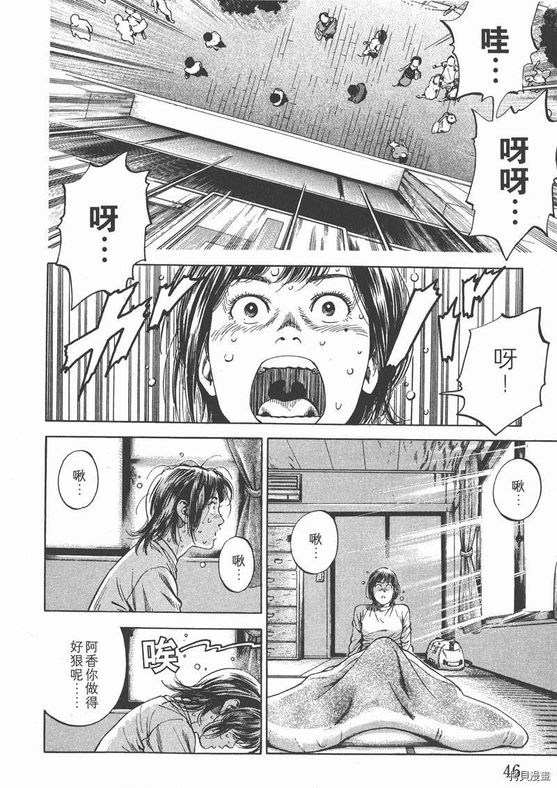 第21卷