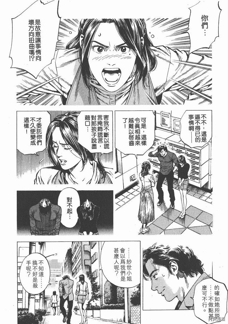 第21卷