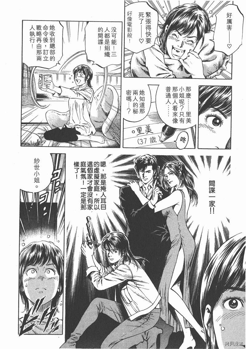 第21卷