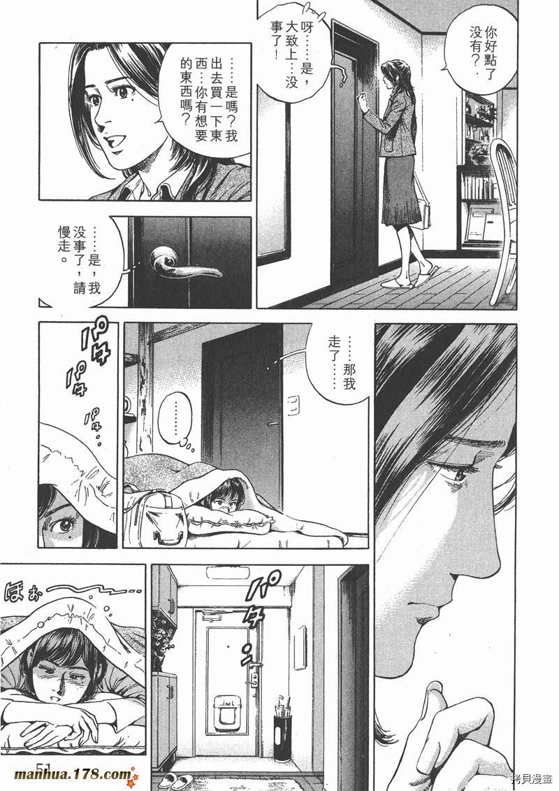 第21卷