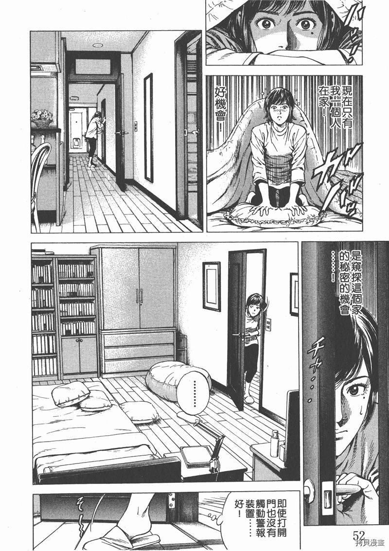第21卷