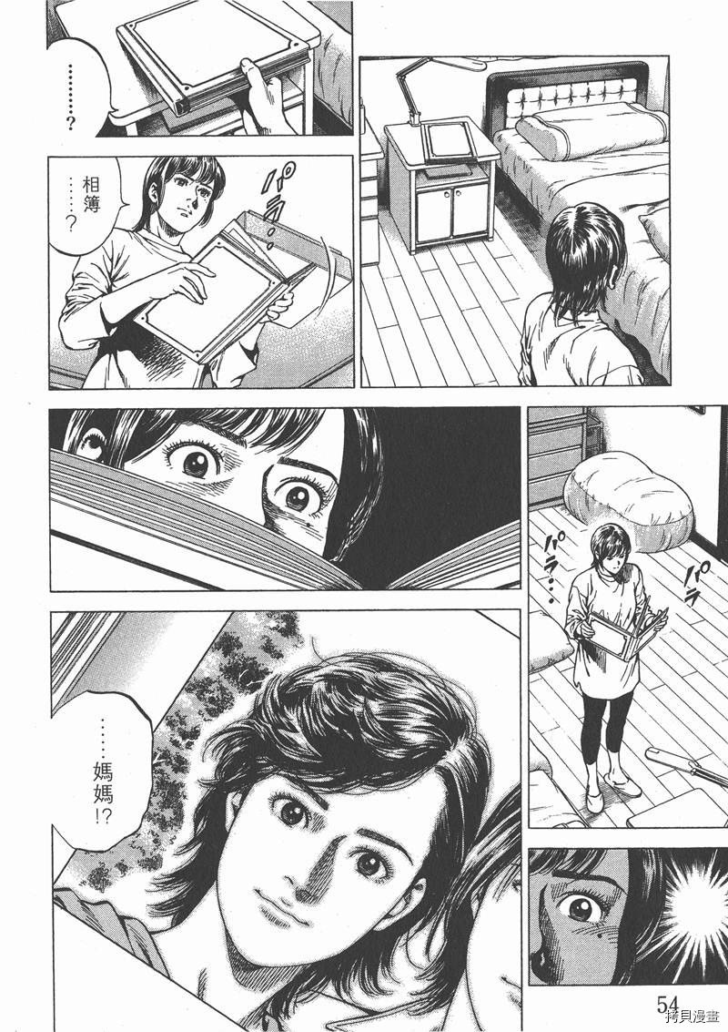 第21卷