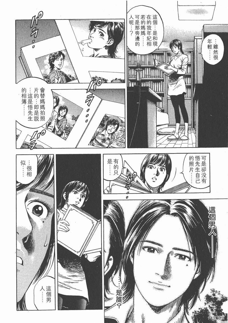 第21卷