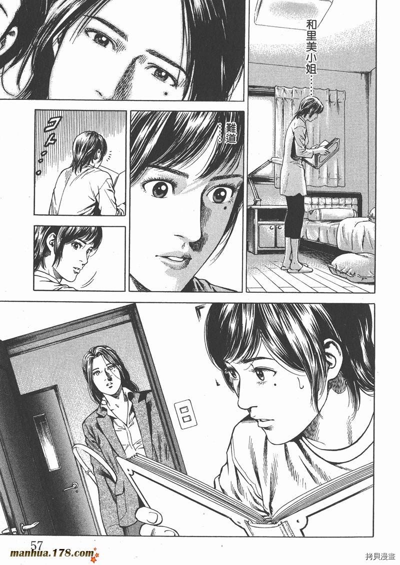 第21卷