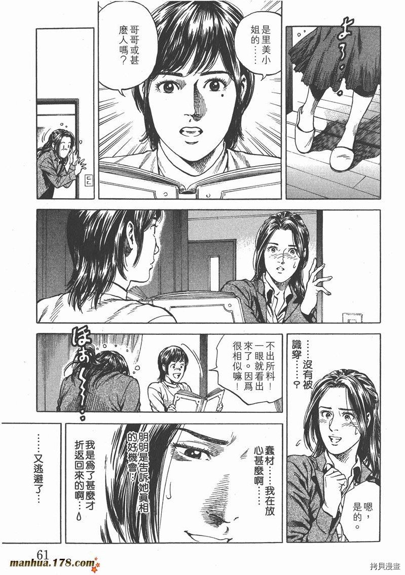 第21卷