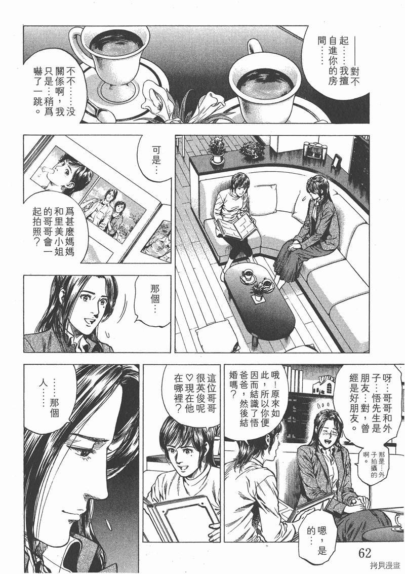 第21卷