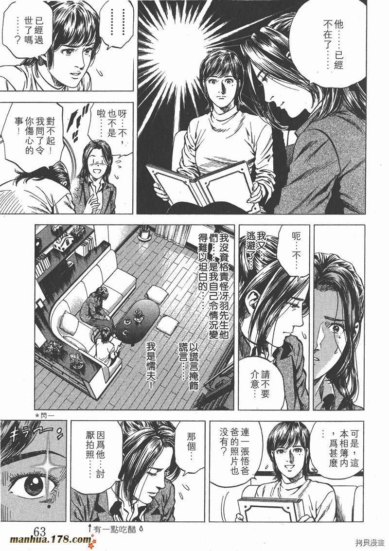 第21卷