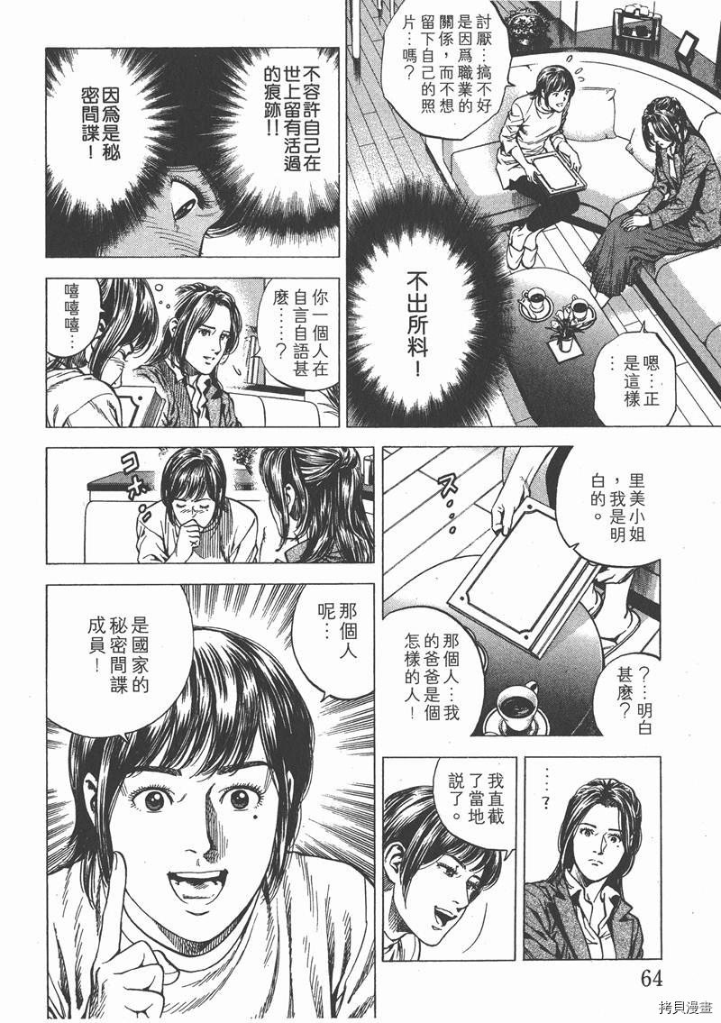 第21卷