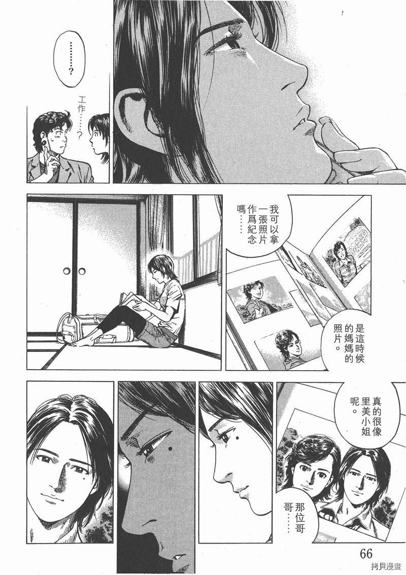 第21卷