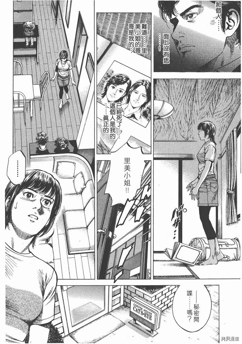 第21卷