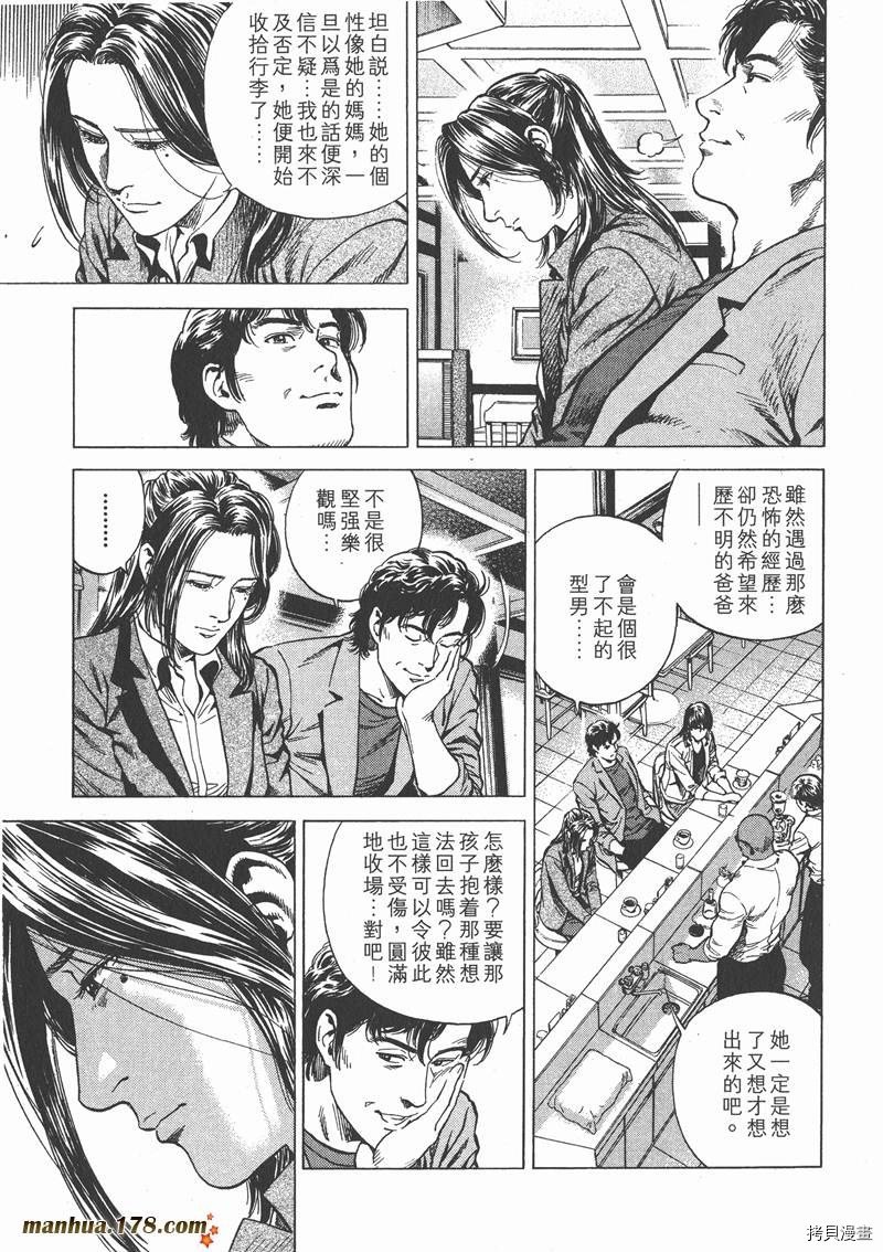 第21卷