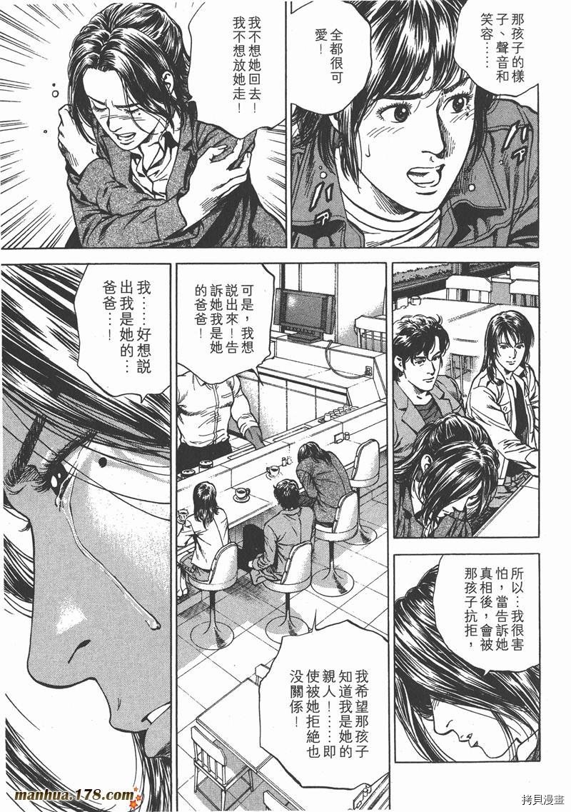 第21卷