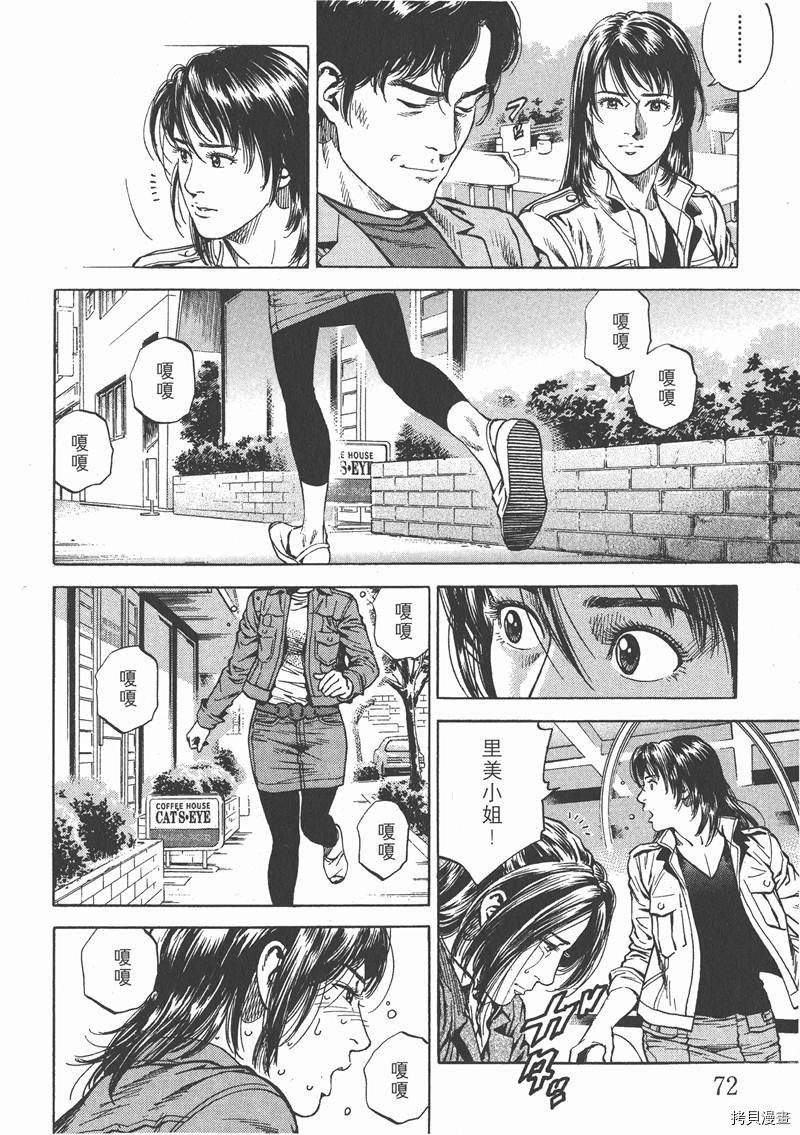 第21卷