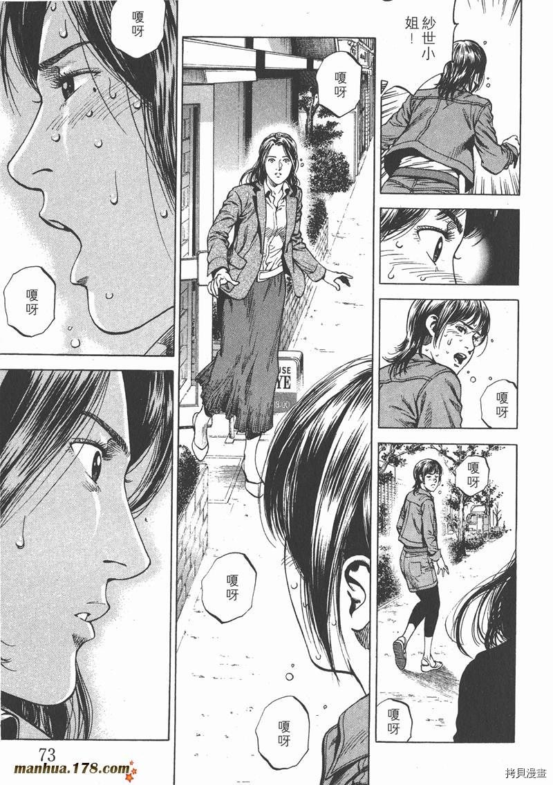 第21卷
